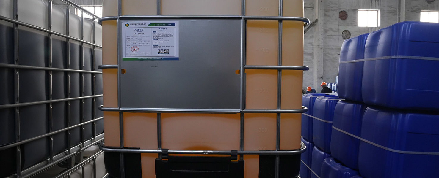 Zibo Special Chemicals Production Co., Ltd. linha de produção do fabricante